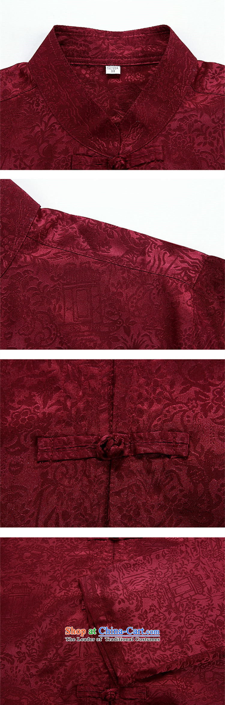 Top Luxury autumn 2015 Tang dynasty on men and a long-sleeved men Tang jackets of ethnic disc detained Tang blouses classical older Tang dynasty 8060) Red Kit XXL/180 picture, prices, brand platters! The elections are supplied in the national character of distribution, so action, buy now enjoy more preferential! As soon as possible.