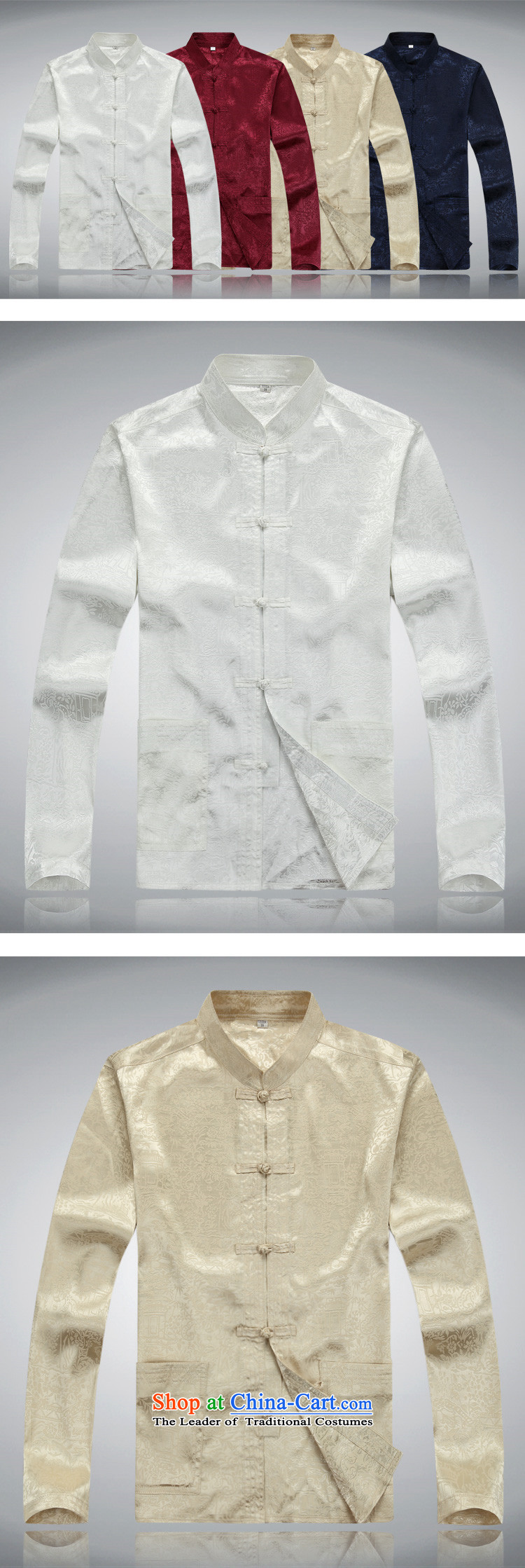Top Luxury Men long-sleeved shirt Tang Dynasty Chinese shirt, forming the Netherlands ball-kung fu services during the spring and autumn thin men tray clip Han-beige jacket kit XXXL 185 pictures, prices, brand platters! The elections are supplied in the national character of distribution, so action, buy now enjoy more preferential! As soon as possible.