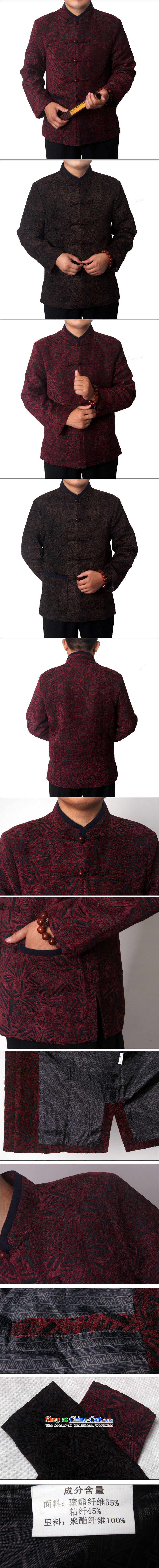 Mr Rafael Hui-ying's New Man Tang jackets spring long-sleeved shirt collar male China wind Chinese elderly in the national costumes festive holiday gifts Brown 770 170 pictures, prices, brand platters! The elections are supplied in the national character of distribution, so action, buy now enjoy more preferential! As soon as possible.