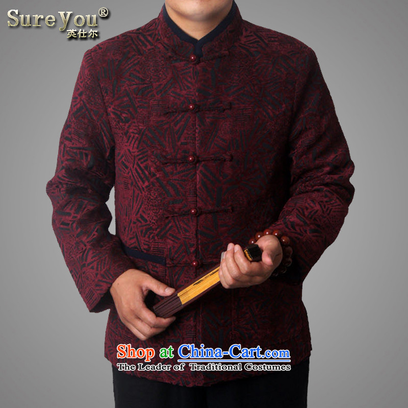Mr Rafael Hui-ying's New Man Tang jackets spring long-sleeved shirt collar male China wind Chinese elderly in the national costumes festive holiday gifts Brown 770 170, the British Mr Rafael Hui (sureyou) , , , shopping on the Internet