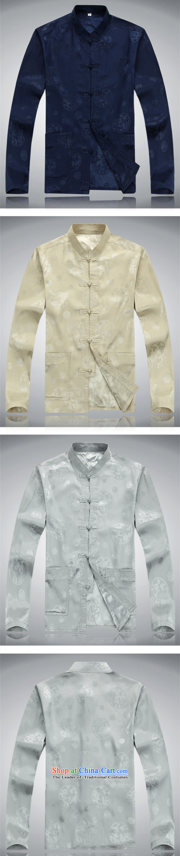 Top Luxury Tang dynasty male disc spring and autumn summer long-sleeved) thin Chinese clothing Men's Mock-Neck Shirt loose version older Tang Dynasty Package red too long-sleeved kit life jackets silver gray kit L/170 picture, prices, brand platters! The elections are supplied in the national character of distribution, so action, buy now enjoy more preferential! As soon as possible.