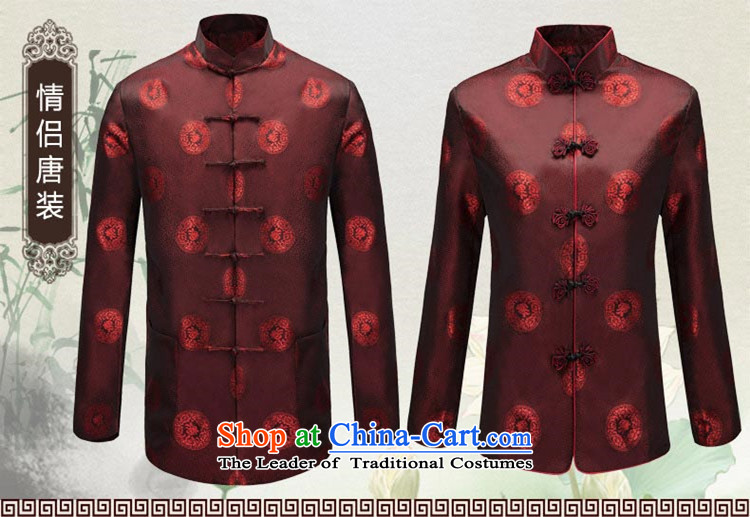Familiar with the China wind Fall/Winter Collections of older persons in the Tang dynasty couples men long-sleeved birthday too Shou Chinese dress jacket grandfathers Birthday Celebrated Chinese couples Tang dynasty women winter cotton coat XXL picture, prices, brand platters! The elections are supplied in the national character of distribution, so action, buy now enjoy more preferential! As soon as possible.