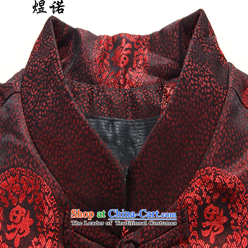 Familiar with the China wind Fall/Winter Collections of older persons in the Tang dynasty couples men long-sleeved birthday too Shou Chinese dress jacket grandfathers Birthday Celebrated Chinese couples Tang dynasty women winter cotton coat XXL, familiar