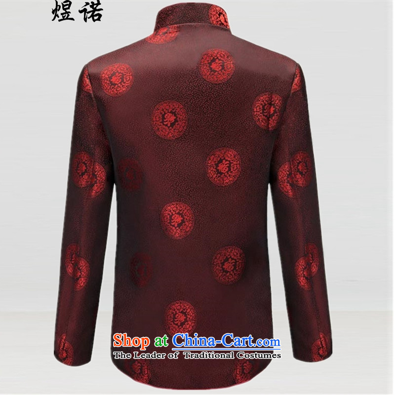 In the afternoon during the Tang dynasty older men with tang jacket with elderly golden marriage grandpa birthday couples Tang dynasty dress autumn in Tang Dynasty 士女 male elderly men of autumn T-shirt , familiar with the , , , shopping on the Internet