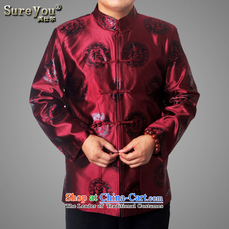 Mr Rafael Hui-ying's New Man Tang jackets spring long-sleeved shirt collar male China wind Chinese elderly in the national costumes festive holiday gifts red 175, 1501 British Mr Rafael Hui (sureyou) , , , shopping on the Internet