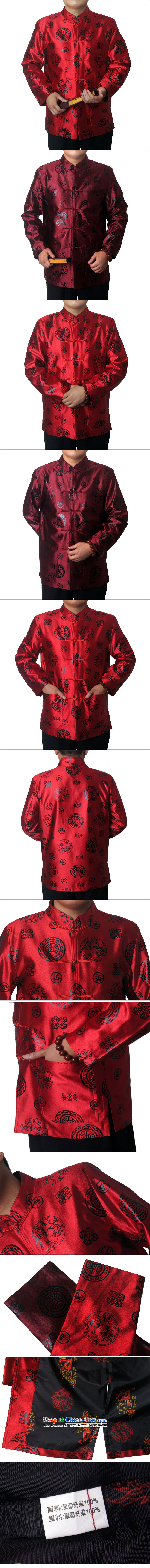 Mr Rafael Hui-ying's New Man Tang jackets spring long-sleeved shirt collar male China wind Chinese elderly in the national costumes festive holiday gifts red 1502 170 pictures, prices, brand platters! The elections are supplied in the national character of distribution, so action, buy now enjoy more preferential! As soon as possible.