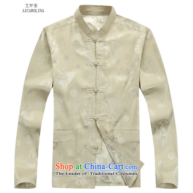 Rollet HIV from older men fall and winter long-sleeved shirt Tang dynasty China Wind Pants Kit beige kit XL, HIV (AICAROLINA ROLLET) , , , shopping on the Internet
