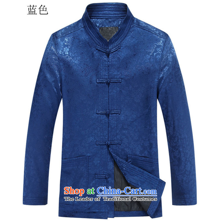 Hiv Rollet autumn and winter in older dragons spend blue jacket Tang 175 pictures, prices, brand platters! The elections are supplied in the national character of distribution, so action, buy now enjoy more preferential! As soon as possible.