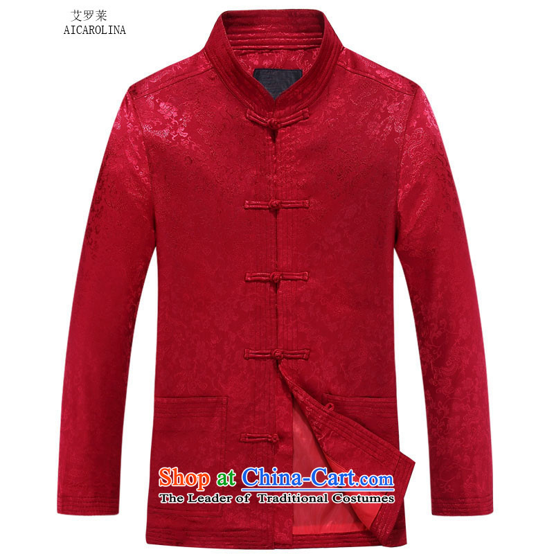 Hiv Rollet autumn and winter in older dragons spend blue jacket 175 Tang HIV ROLLET (AICAROLINA) , , , shopping on the Internet