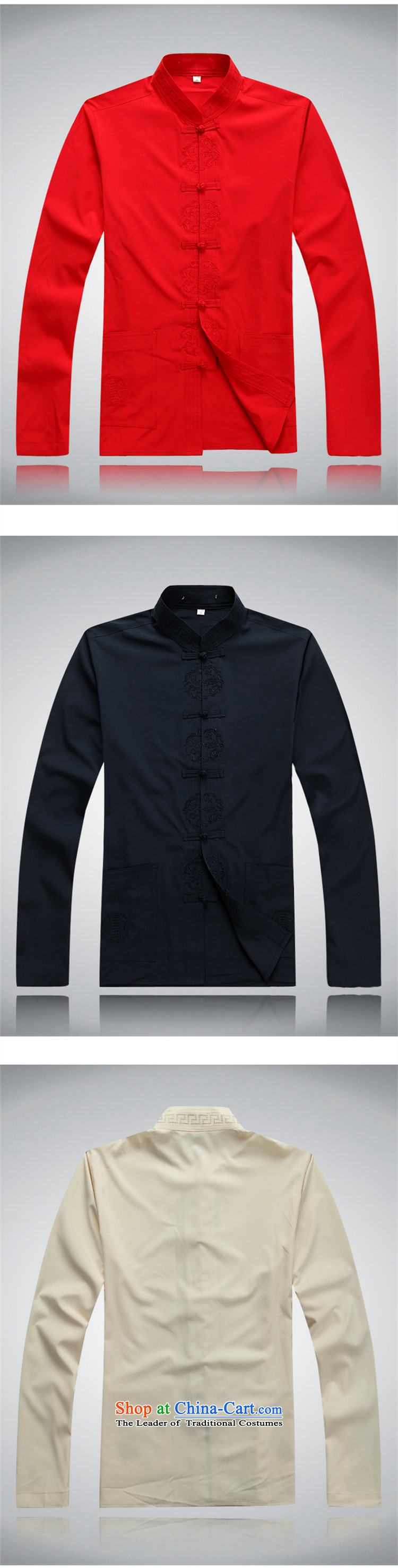 Top Luxury thin, long-sleeved Tang dynasty 2014 New Men's blouses China wind men Tang dynasty loose clothes in the short version older blue jacket kit L/175 picture, prices, brand platters! The elections are supplied in the national character of distribution, so action, buy now enjoy more preferential! As soon as possible.