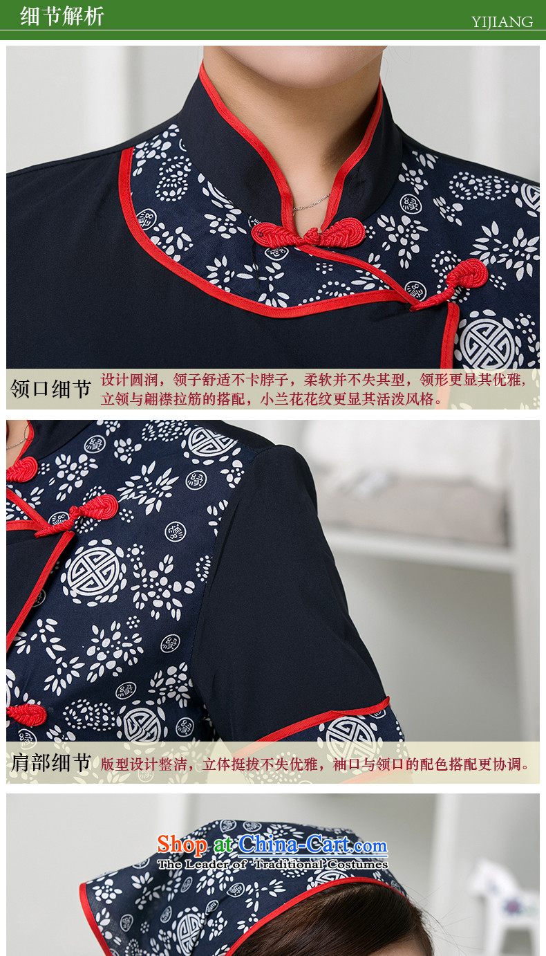 Hirlet Ephraim Fall 2015 hotel hotel restaurant waiters working dress uniform short-sleeved Kukeng welcome Chinese Tang dynasty blue overalls XXXL picture, prices, brand platters! The elections are supplied in the national character of distribution, so action, buy now enjoy more preferential! As soon as possible.