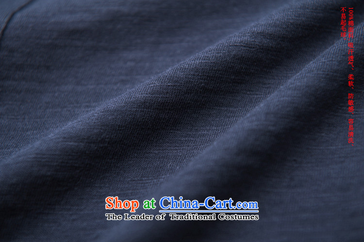 Hee-Snapshot Yong XZAOLONG/ original men Tang Dynasty style robes of 7-rotator cuff round-neck collar Chinese knitting men akikura blue L picture, prices, brand platters! The elections are supplied in the national character of distribution, so action, buy now enjoy more preferential! As soon as possible.
