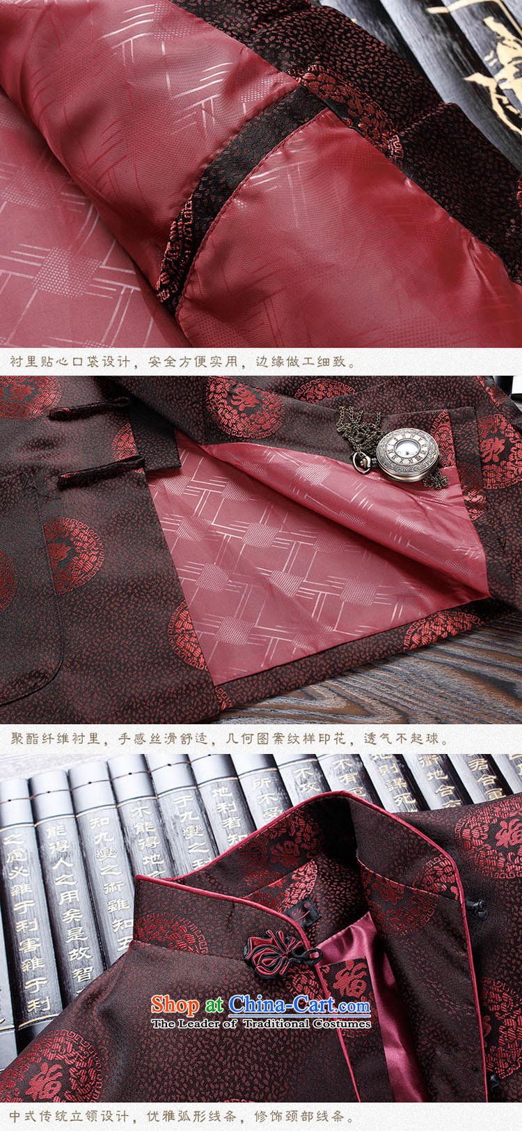 Han Xin Tong Tang jackets men too long-sleeved Tang Dynasty Shou ãþòâ winter clothing of older persons in the autumn and winter coats of thick folder under My field female M picture, prices, brand platters! The elections are supplied in the national character of distribution, so action, buy now enjoy more preferential! As soon as possible.