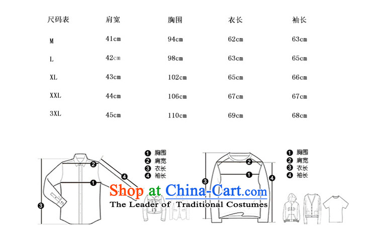 Cayman Jos AD 2015 Tang Dynasty Chinese tunic, Mr Ronald Sau San thin leather jacket male national dress casual jackets and Imitated leather leather black clothes for men XL Photo, prices, brand platters! The elections are supplied in the national character of distribution, so action, buy now enjoy more preferential! As soon as possible.