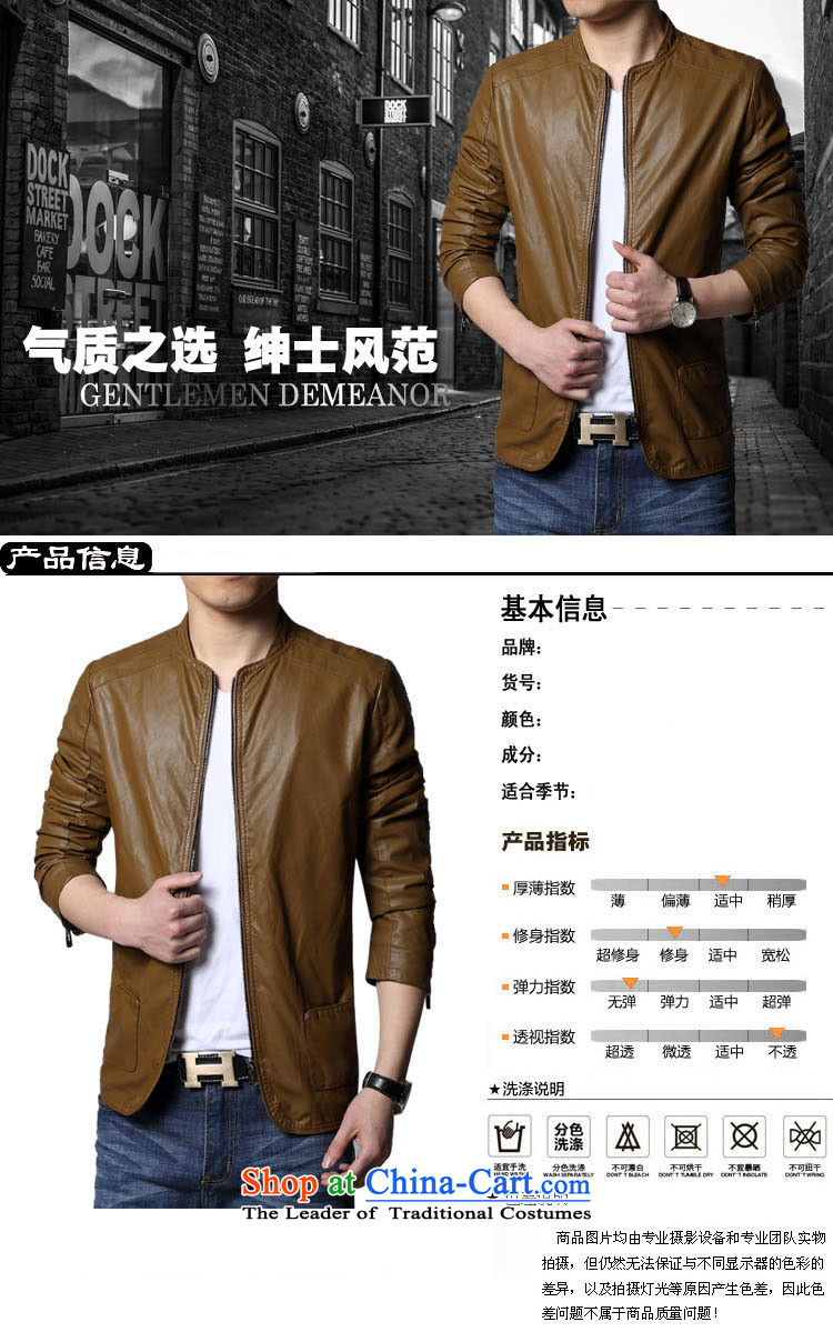 Cayman Jos AD 2015 Tang Dynasty Chinese tunic of autumn and winter, Mr Man leather jacket men casual jacket national costumes and Imitated leather leather garments male black L picture, prices, brand platters! The elections are supplied in the national character of distribution, so action, buy now enjoy more preferential! As soon as possible.