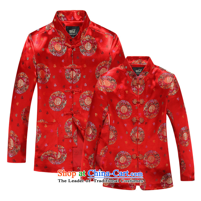The new Chinese collar Tang Dynasty Package in Chinese tunic of older players to exercise clothing 180XXL, red the Van Gogh (MUFONCE) , , , shopping on the Internet
