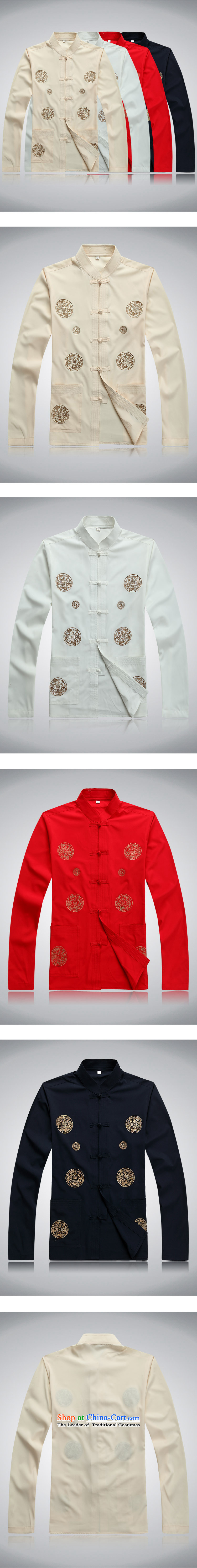 The Chinese Tang dynasty Sau San collar autumn and winter long-sleeved exercise clothing tai chi services for older jogging services 190XXXXL white picture, prices, brand platters! The elections are supplied in the national character of distribution, so action, buy now enjoy more preferential! As soon as possible.
