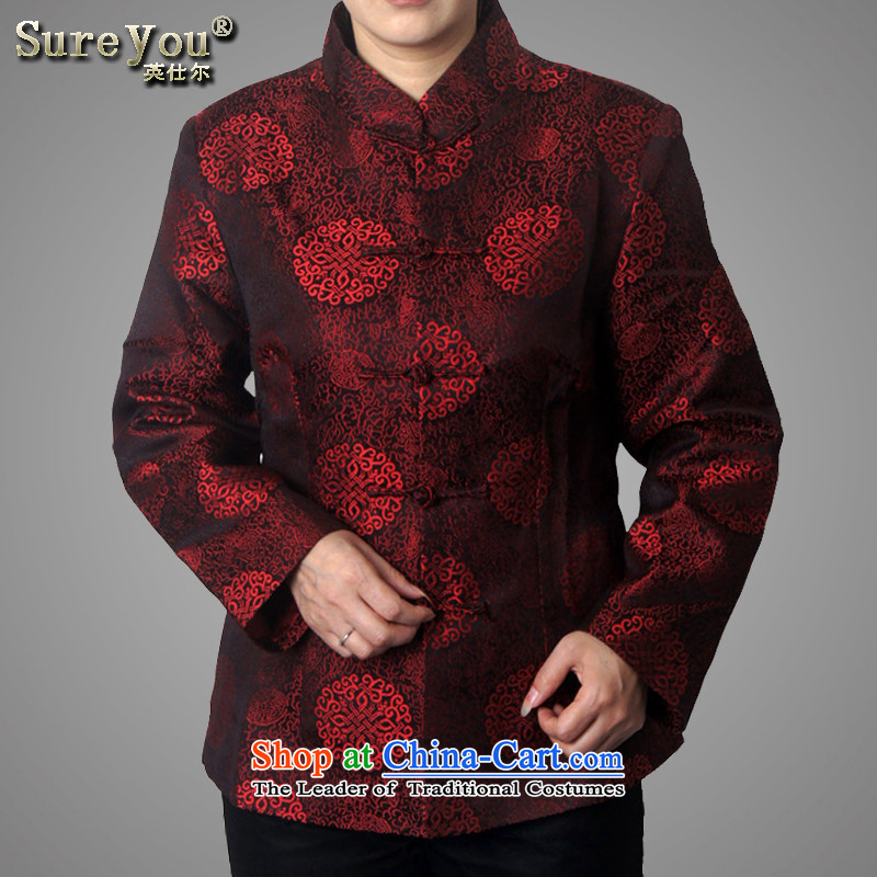 Mr Rafael Hui-ying's New Man Tang jackets spring long-sleeved shirt collar male China wind Chinese elderly in the national costumes of jubilation holiday gifts red women 180 pictures, prices, brand platters! The elections are supplied in the national character of distribution, so action, buy now enjoy more preferential! As soon as possible.