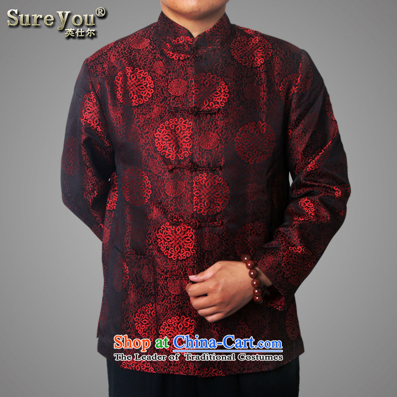 Mr Rafael Hui-ying's New Man Tang jackets spring long-sleeved shirt collar male China wind Chinese elderly in the national costumes of jubilation holiday gifts red women 180 pictures, prices, brand platters! The elections are supplied in the national character of distribution, so action, buy now enjoy more preferential! As soon as possible.