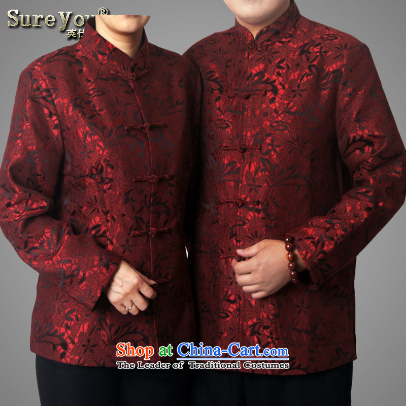 Mr Rafael Hui-ying's New Man Tang jackets spring long-sleeved shirt collar male China wind Chinese elderly in the national costumes of jubilation holiday gifts red women 180, Mr Rafael Hui Ying (sureyou) , , , shopping on the Internet