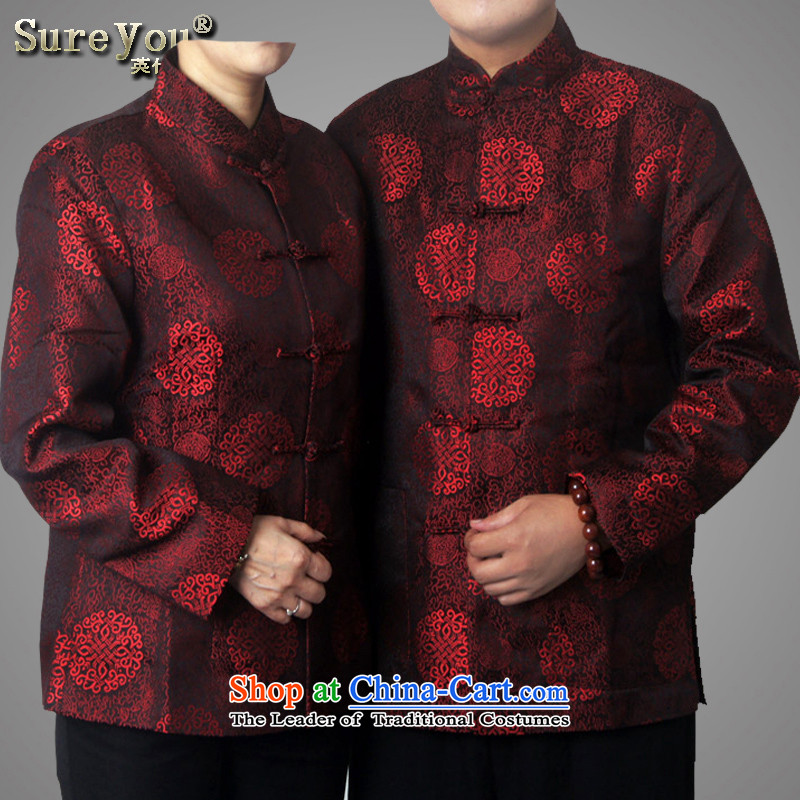 Mr Rafael Hui-ying's New Man Tang jackets spring long-sleeved shirt collar male China wind Chinese elderly in the national costumes of jubilation holiday gifts red women 180, Mr Rafael Hui Ying (sureyou) , , , shopping on the Internet