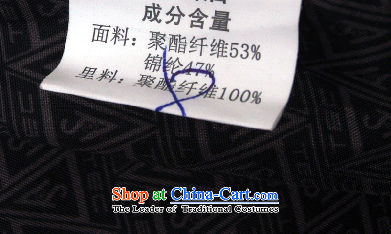 Mr Rafael Hui-ying's New Man Tang jackets spring long-sleeved shirt collar male China wind Chinese elderly in the national costumes festive holiday gifts dark blue 185 pictures, prices, brand platters! The elections are supplied in the national character of distribution, so action, buy now enjoy more preferential! As soon as possible.