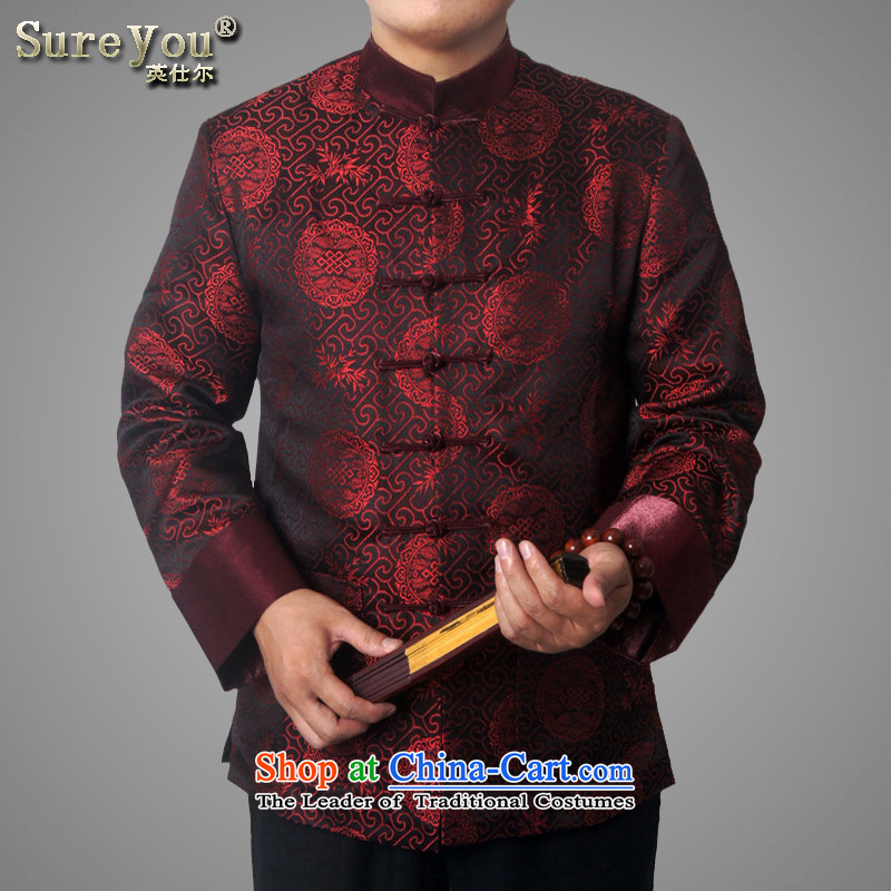 Mr Rafael Hui-ying's New Man Tang jackets spring long-sleeved shirt collar male China wind Chinese elderly in the national costumes festive holiday gifts dark blue 185, Mr Rafael Hui (sureyou Ying) , , , shopping on the Internet