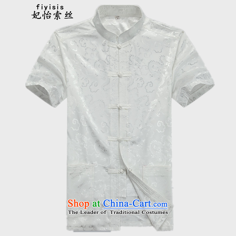 Princess Selina Chow (fiyisis) new summer, older men Tang Dynasty Short-Sleeve Men National Dress Casual Tang Dynasty Package exercise clothing -07 Dragon white T-shirt and pants Kit 175 Princess Selina Chow (fiyisis) , , , shopping on the Internet