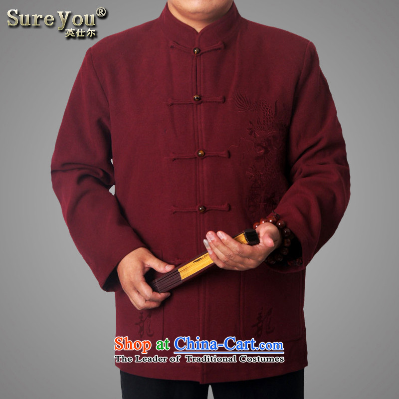 Mr Rafael Hui-ying's New Man Tang jackets spring long-sleeved shirt collar male China wind Chinese elderly in the national costumes festive holiday gifts purple 1503 175 British Mr Rafael Hui (sureyou) , , , shopping on the Internet