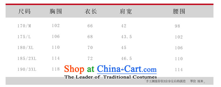 The new ocean Shuai China wind men, a Tang Dynasty onma folder Chinese Sau San of gray PHOTO 190, prices, brand platters! The elections are supplied in the national character of distribution, so action, buy now enjoy more preferential! As soon as possible.