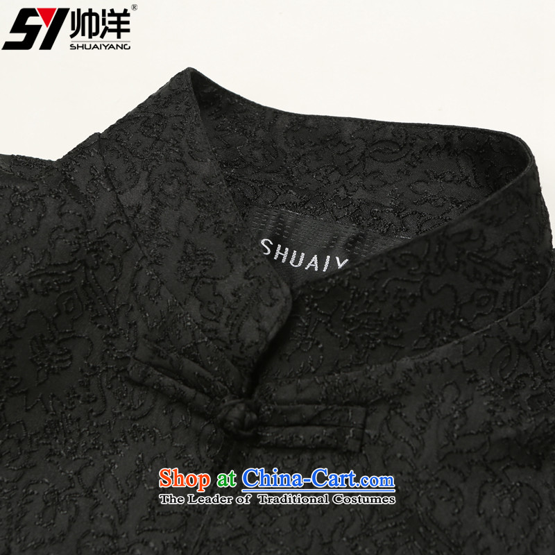 Install the latest Autumn Yang Shuai) Men's Shirt Jacket Tang China wind collar men Chinese jacket EMBROIDERED VELET PILE black 170, yang (Shuai SHUAIYANG) , , , shopping on the Internet
