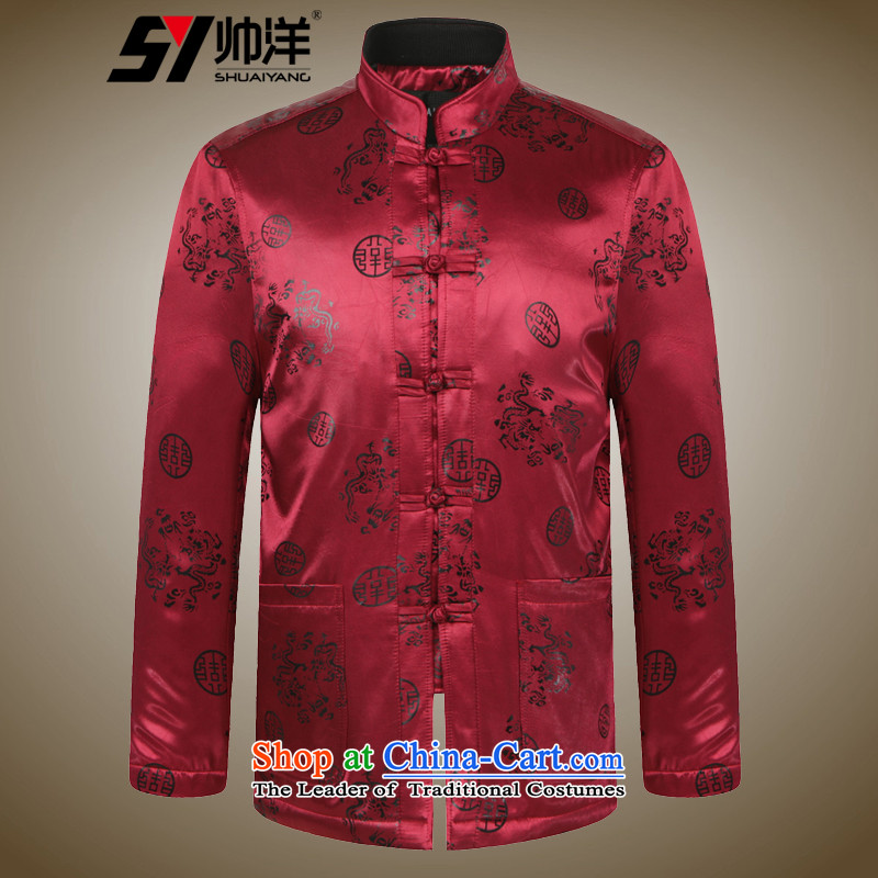 Yohei Kono new autumn and winter cool, older men Tang Dynasty Chinese robe shirt jacket coat thick warm China wind satin black 175 Shuai Yang (SHUAIYANG) , , , shopping on the Internet