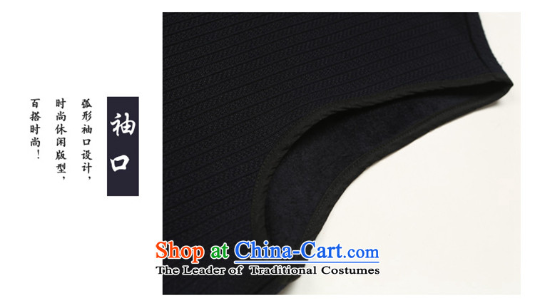 Shuai ocean autumn and winter New China wind men, a vest warm wind Chinese onma folder collar men in black shoulder 180 pictures, prices, brand platters! The elections are supplied in the national character of distribution, so action, buy now enjoy more preferential! As soon as possible.