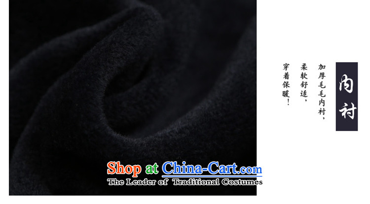 Shuai ocean autumn and winter New China wind men, a vest warm wind Chinese onma folder collar men in black shoulder 180 pictures, prices, brand platters! The elections are supplied in the national character of distribution, so action, buy now enjoy more preferential! As soon as possible.