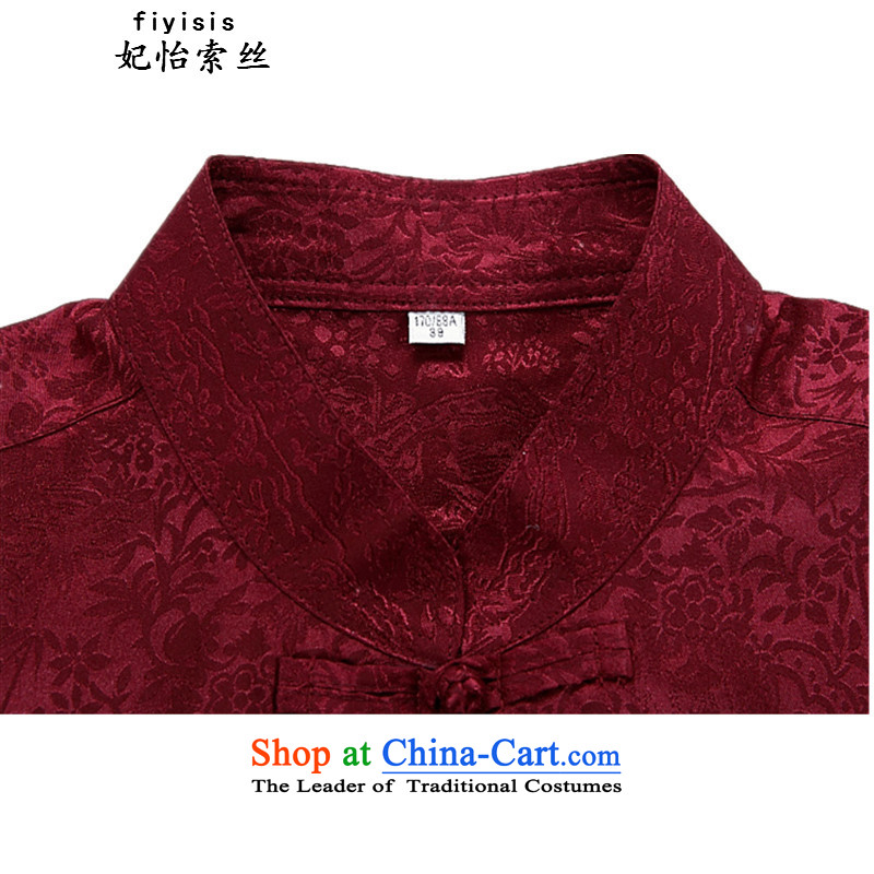 Princess Selina Chow in older persons in the Tang dynasty and short-sleeve kit China wind summer ethnic Han-loaded with grandpapa father xl New Pants Shirts red t-shirt and pants Kit 185 Princess Selina Chow (fiyisis) , , , shopping on the Internet