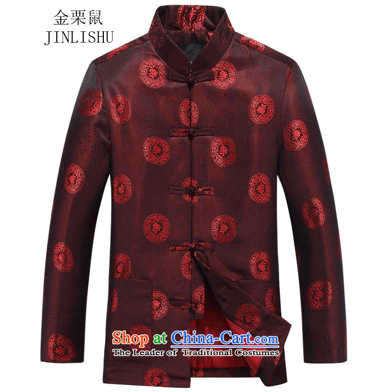 Kanaguri Mouse New Tang dynasty men's long-sleeve sweater in autumn and winter is smart casual China wind couples, Tang dynasty women red men 170, mouse (JINLISHU KANAGURI) , , , shopping on the Internet