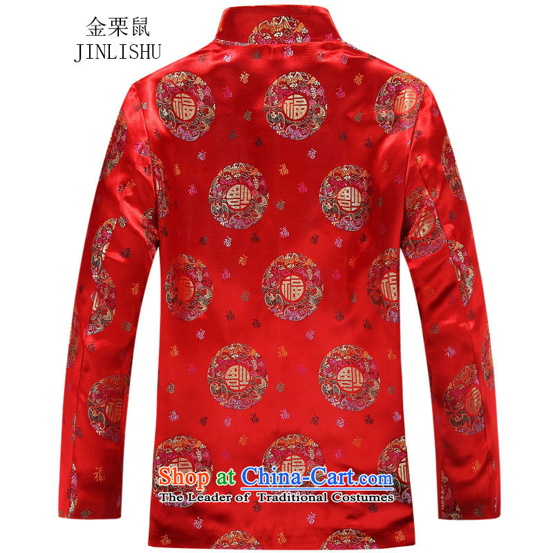 Kanaguri mouse autumn and winter coats and wedding banquet birthday celebration for couples of Tang Dynasty Package men red men 170185, kanaguri mouse (JINLISHU) , , , shopping on the Internet