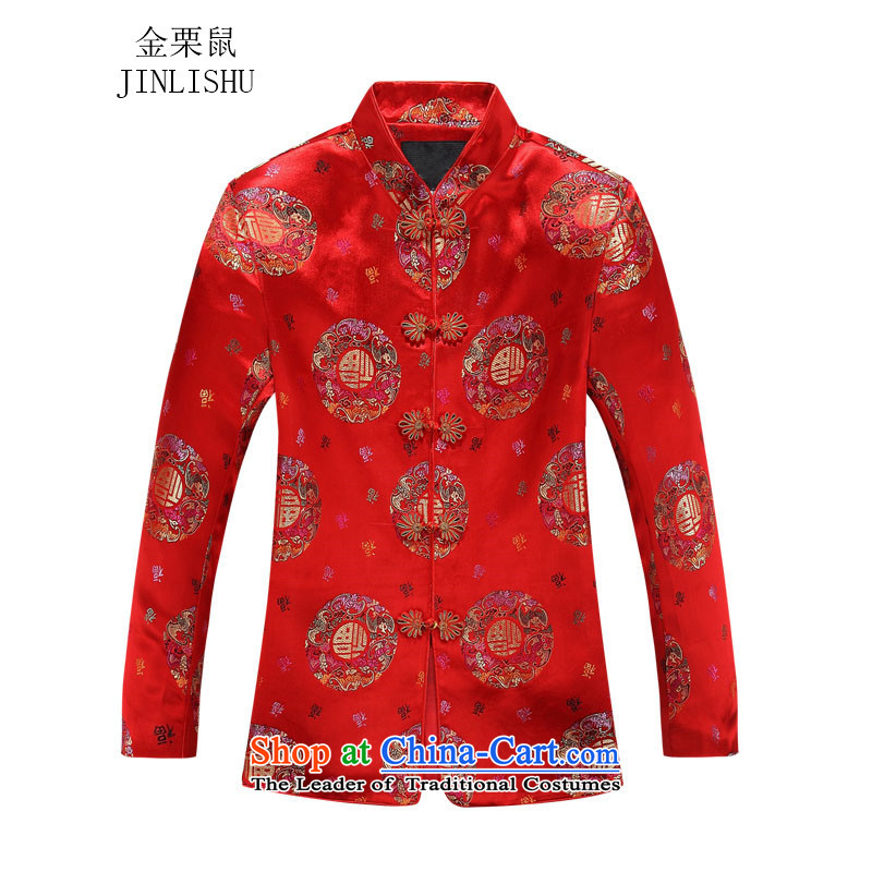 Kanaguri mouse autumn and winter coats and wedding banquet birthday celebration for couples of Tang Dynasty Package men red men 170185, kanaguri mouse (JINLISHU) , , , shopping on the Internet