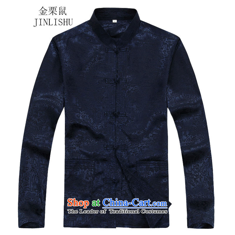 Kanaguri mouse autumn new Mock-Neck Shirt China wind Tang Dynasty Package for older men and blue color kit XXL, kanaguri mouse (JINLISHU) , , , shopping on the Internet