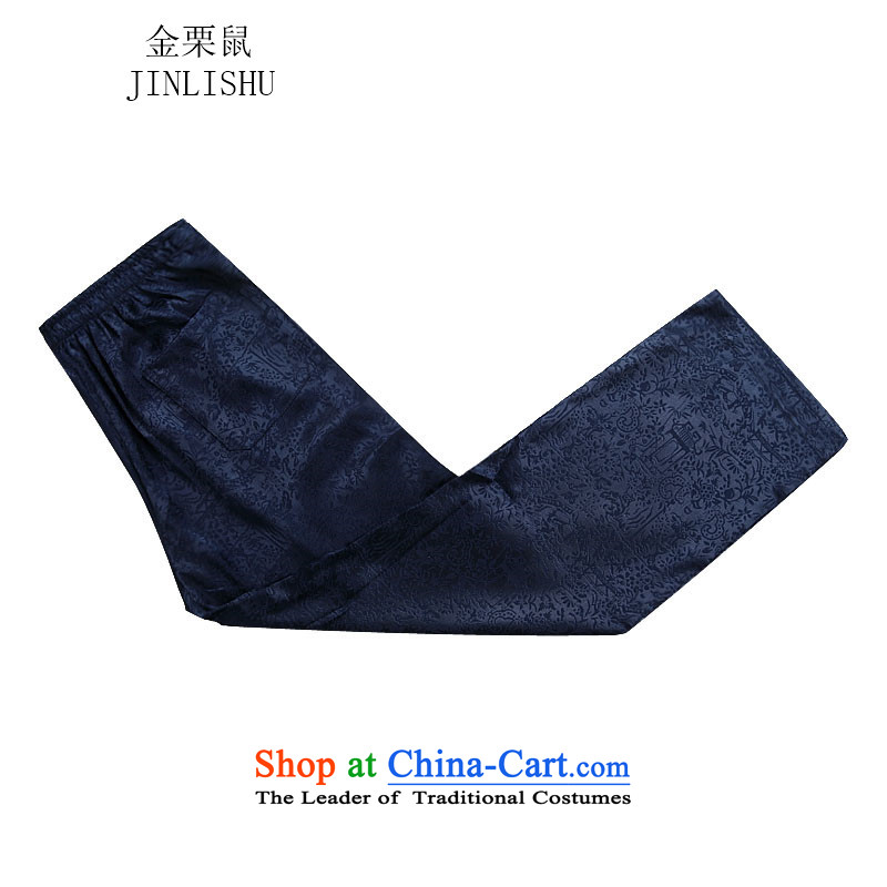 Kanaguri mouse autumn new Mock-Neck Shirt China wind Tang Dynasty Package for older men and blue color kit XXL, kanaguri mouse (JINLISHU) , , , shopping on the Internet