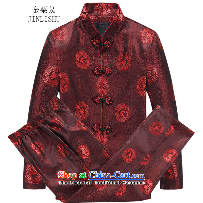 Kanaguri Mouse Tang Dynasty Men's Mock-Neck Kit China wind Han-Sau San couples of leisure Tang blouses men red kit men 185