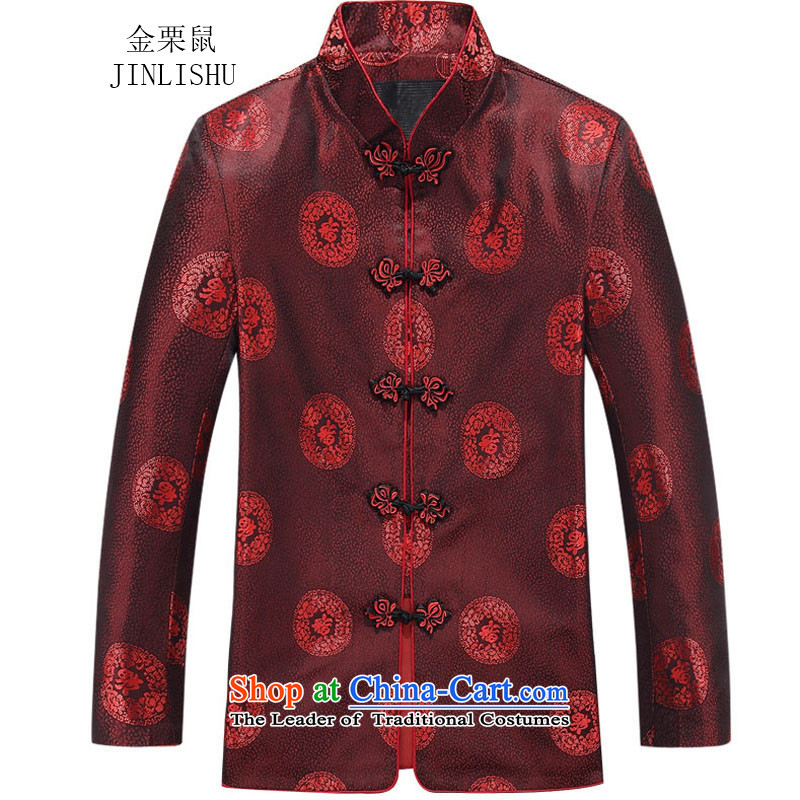 Kanaguri Mouse Tang Dynasty Men's Mock-Neck Kit China wind Han-Sau San couples of leisure Tang blouses men red kit men 185 kanaguri mouse (JINLISHU) , , , shopping on the Internet