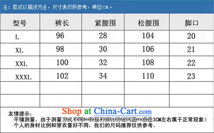 Kanaguri mouse men middle-aged men China wind loading loading autumn Tang long-sleeved ethnic kit beige kit XXL picture, prices, brand platters! The elections are supplied in the national character of distribution, so action, buy now enjoy more preferential! As soon as possible.