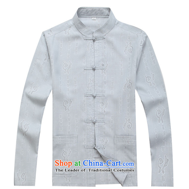 Kanaguri mouse autumn and winter, older men Tang blouses loose fit older version life too lax long-sleeved gown beige kit XL Photo, prices, brand platters! The elections are supplied in the national character of distribution, so action, buy now enjoy more preferential! As soon as possible.