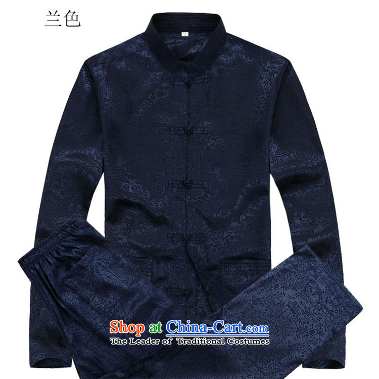 Kanaguri mouse autumn new long-sleeved men in older men Tang blouses red T-shirt XXL picture, prices, brand platters! The elections are supplied in the national character of distribution, so action, buy now enjoy more preferential! As soon as possible.
