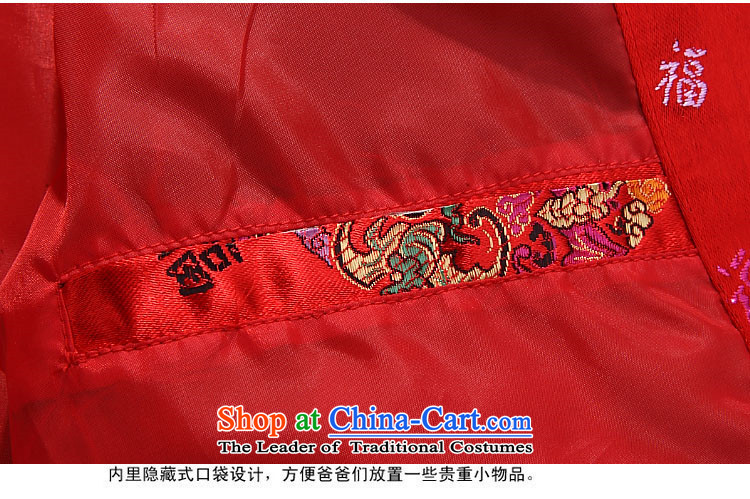 Kanaguri mouse autumn and winter new Tang dynasty qingluzhong older Tang jackets men red women 175 pictures, prices, brand platters! The elections are supplied in the national character of distribution, so action, buy now enjoy more preferential! As soon as possible.