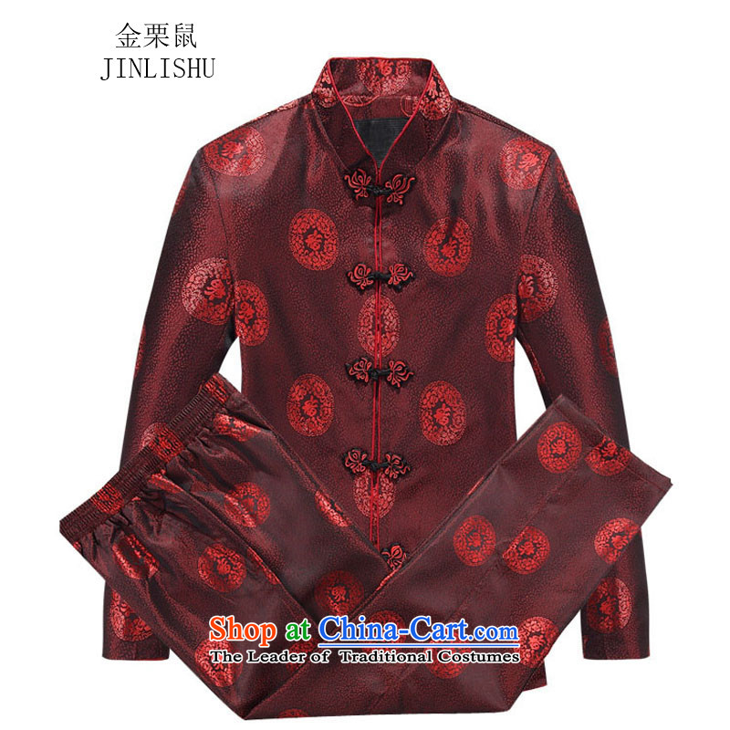 Kanaguri mouse autumn and winter new elderly couples, Tang jackets women red kit men 175