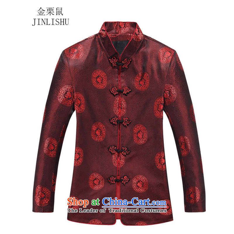 Kanaguri mouse autumn and winter new elderly couples, Tang jackets women red kit men 175 kanaguri mouse (JINLISHU) , , , shopping on the Internet