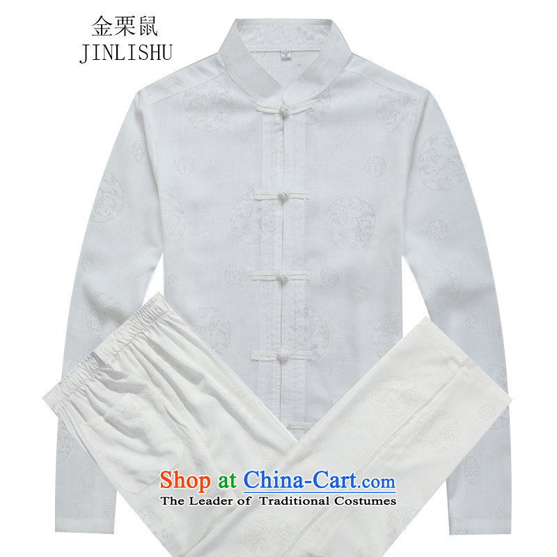 Kanaguri mouse autumn and winter new Tang dynasty and long-sleeved Tang Dynasty Package white shirt XL, kanaguri mouse (JINLISHU) , , , shopping on the Internet