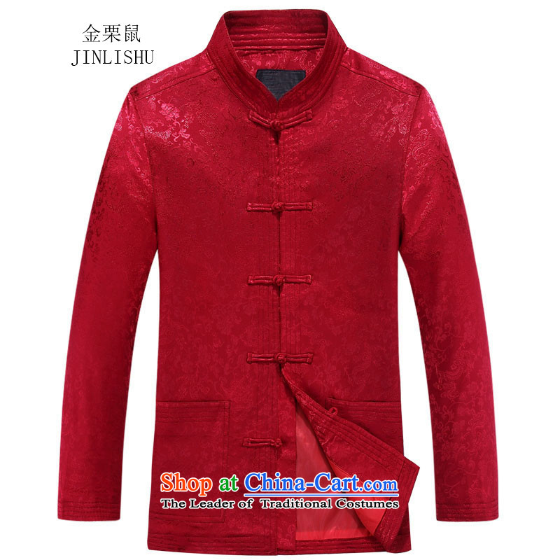 Kanaguri mouse autumn New Men Tang jackets long-sleeved shirt collar China wind jacket, blue 190, older kanaguri mouse (JINLISHU) , , , shopping on the Internet